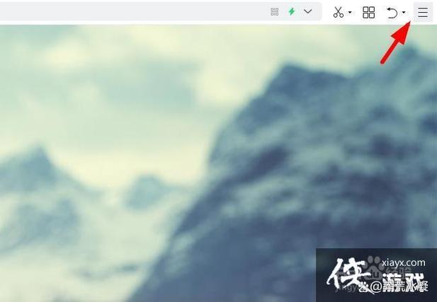 无法跳转到升级页面