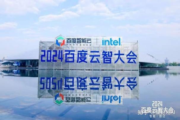 x9x9x9x9x9噪2024百度1图标