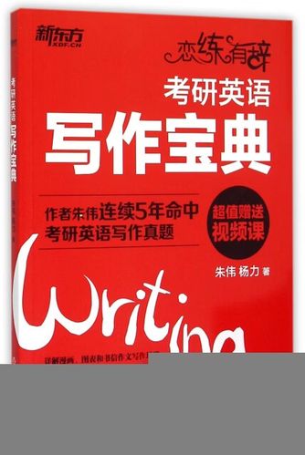 浙江教育平台官网入口