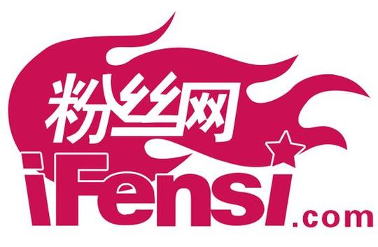 多少粉丝可以接广告