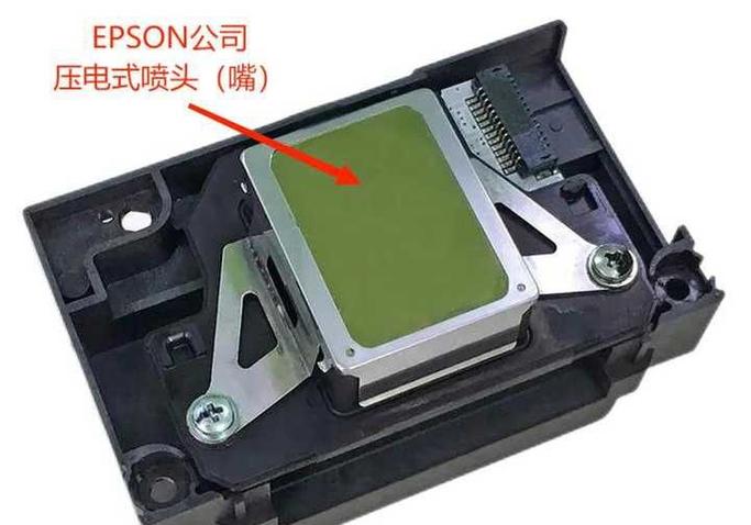 喷墨喷头打气会坏吗