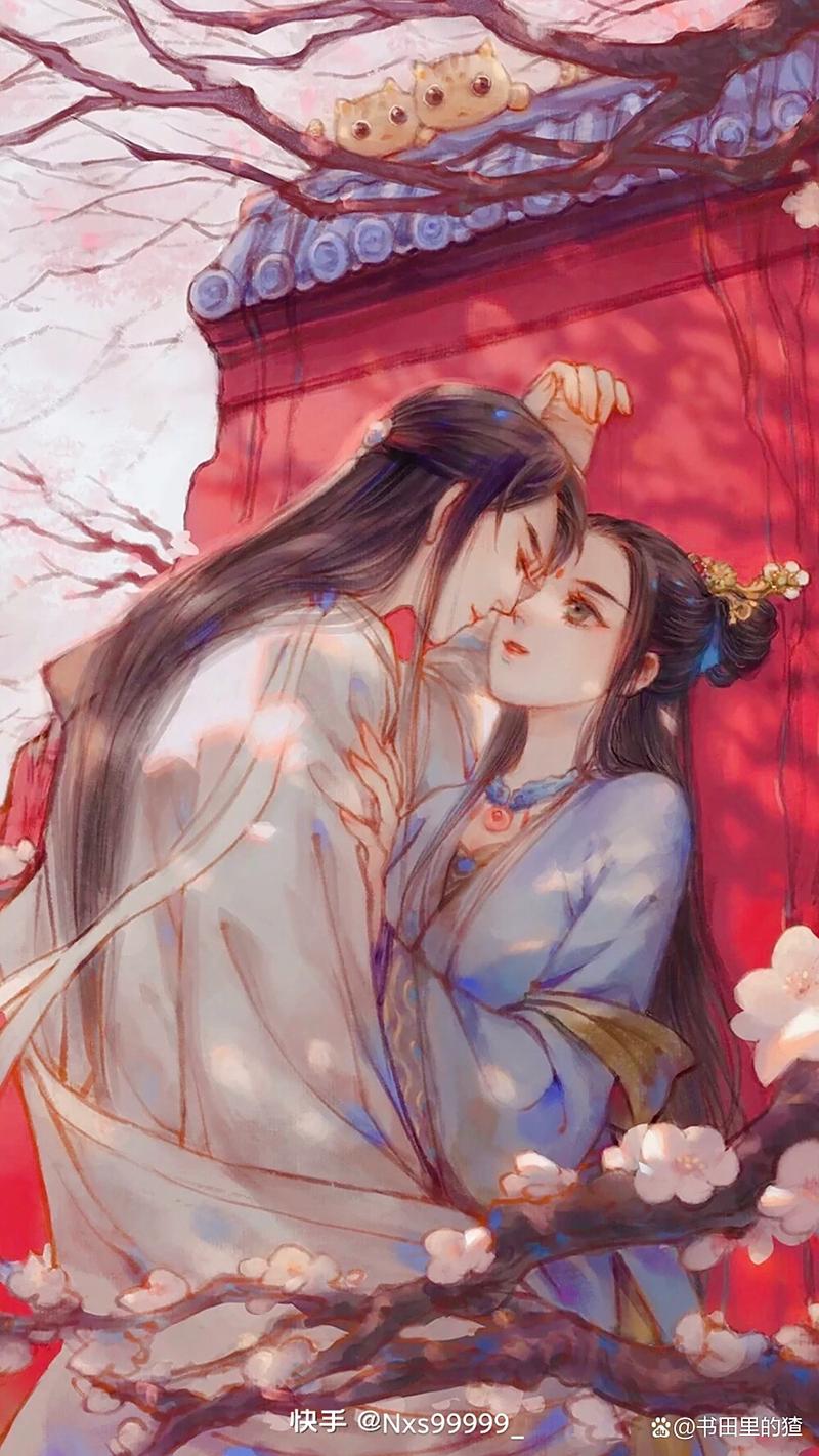 宫阙藏姝by乔燕