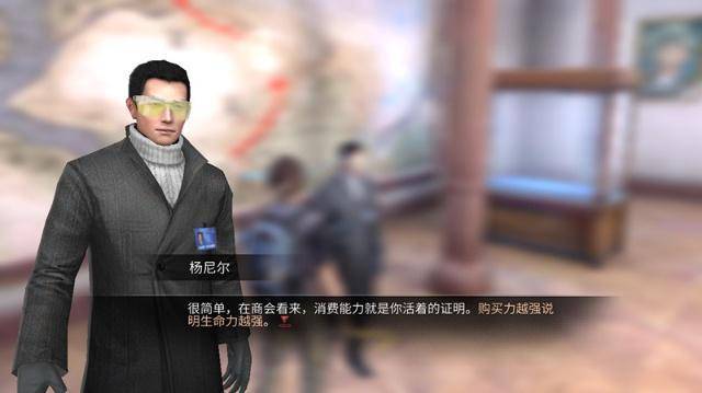 明日之后自定义相册图标