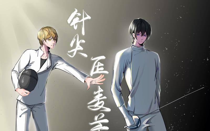 drsolo三部曲顺序是图标