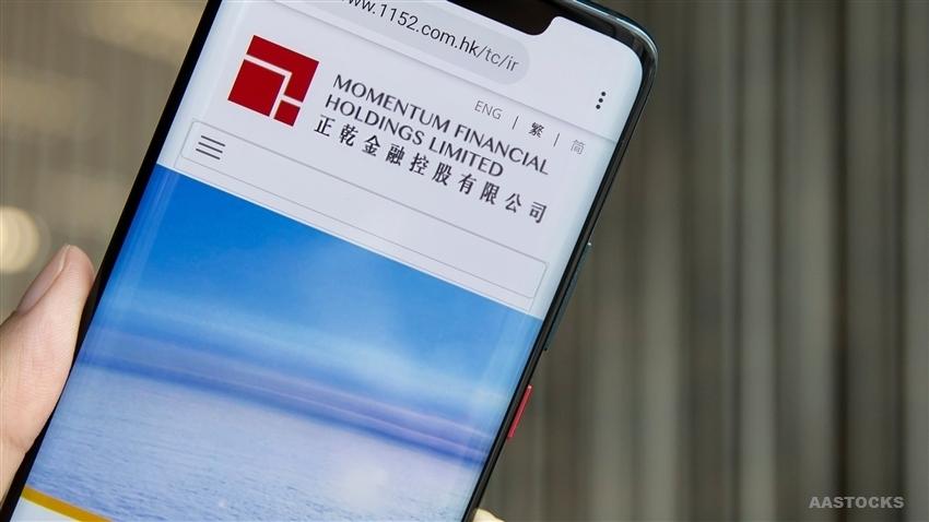 正乾金融控股游戏截图