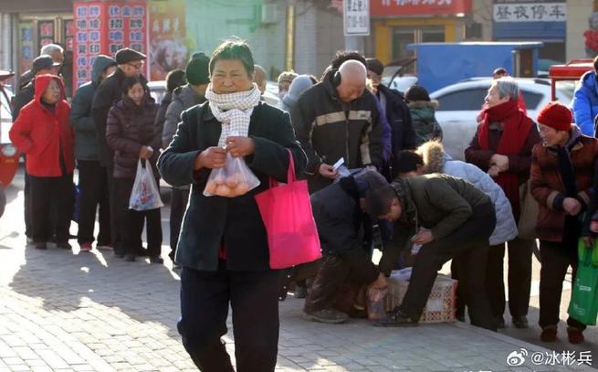为什么老是被推销盯上截图