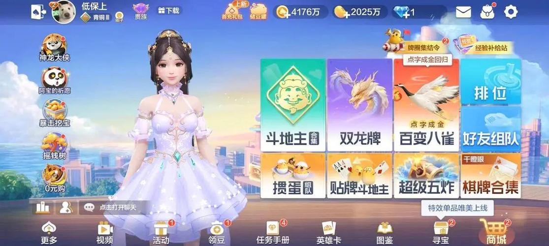 1GB可以打多久游戏
