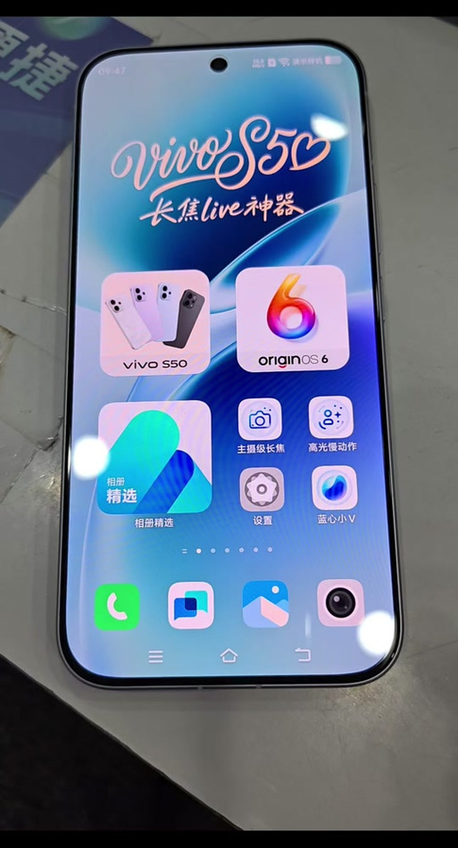 vivos50为啥骂声一片
