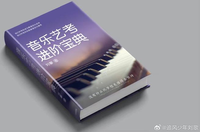 美术校考培训多少钱缩略图