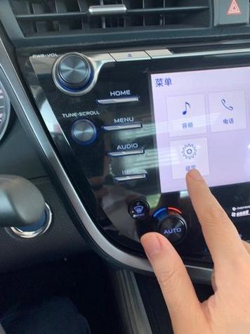 车载蓝牙怎么取消手机连接截图