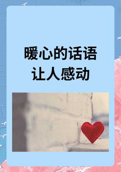 女生说她不值得怎么回复