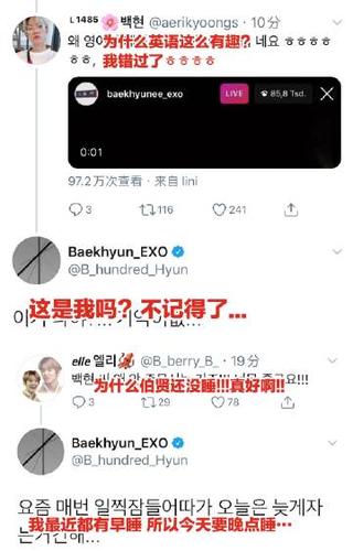 深圳趣晓网络科技有限公司游戏截图