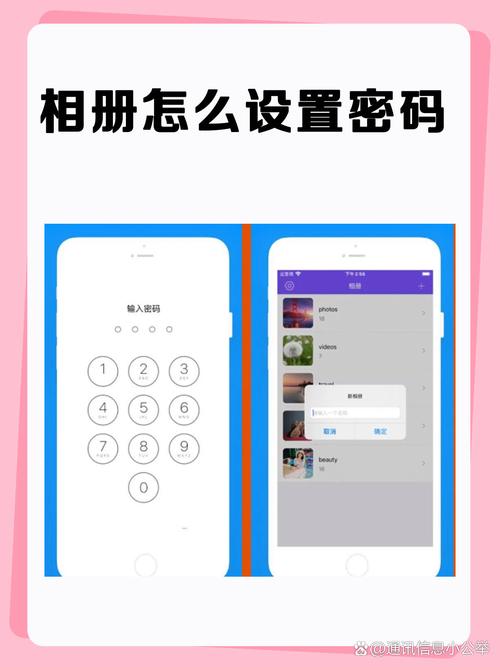 觅恋聊天是真是假
