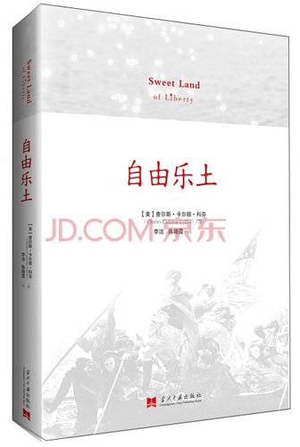 不用实名认证的赚钱斗地主图标