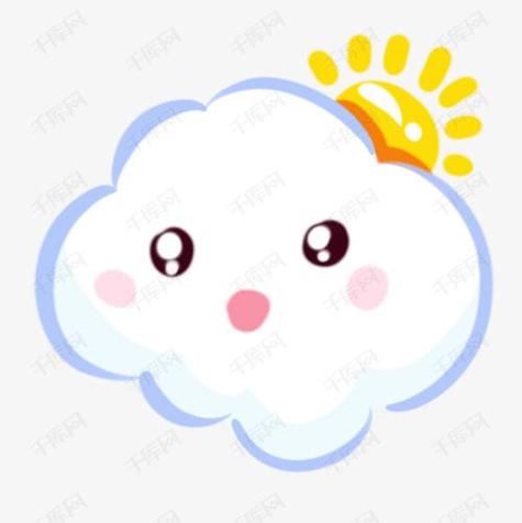 云朵表情符号