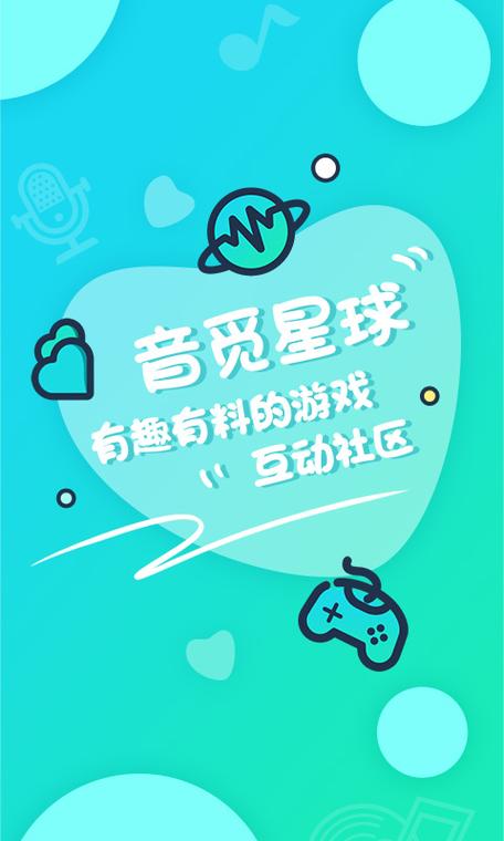 lezhincomice正版官网下载