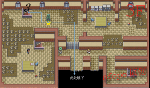口袋妖怪神秘大宅攻略