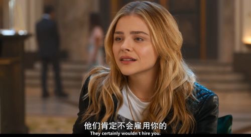 速映影视app下载