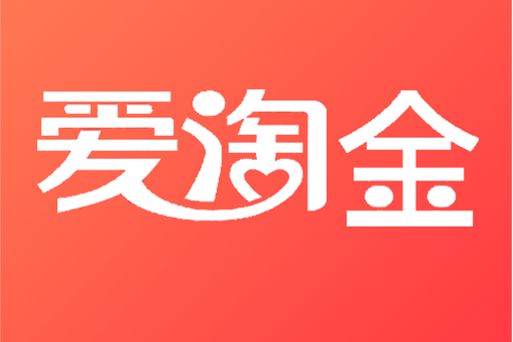 爱淘金是合法平台吗缩略图