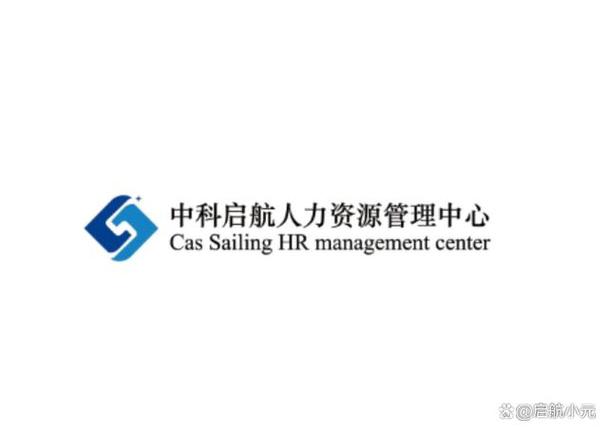 启动器软件资源