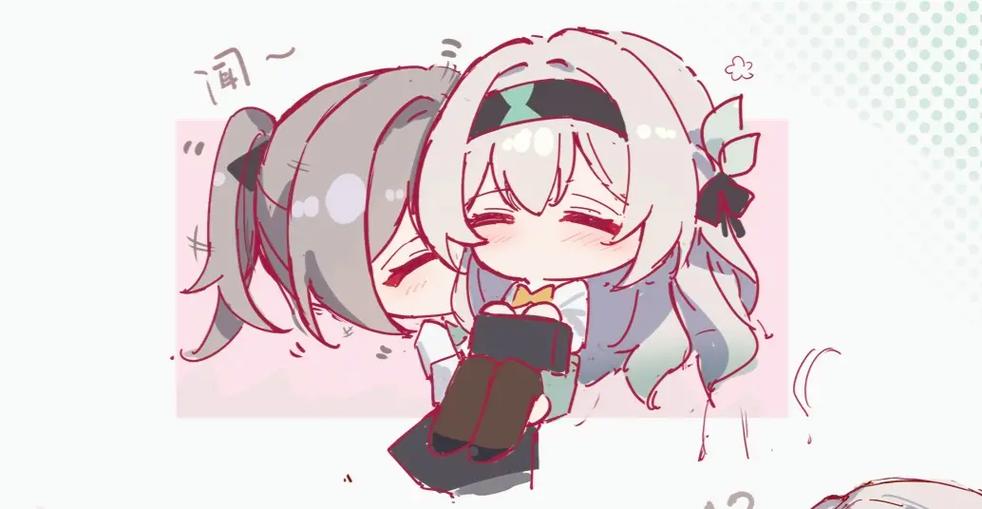 星铁流萤和星百合小说