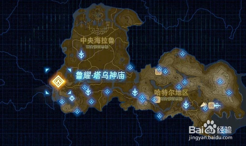 塞尔达鲁耀 塔乌神庙缩略图