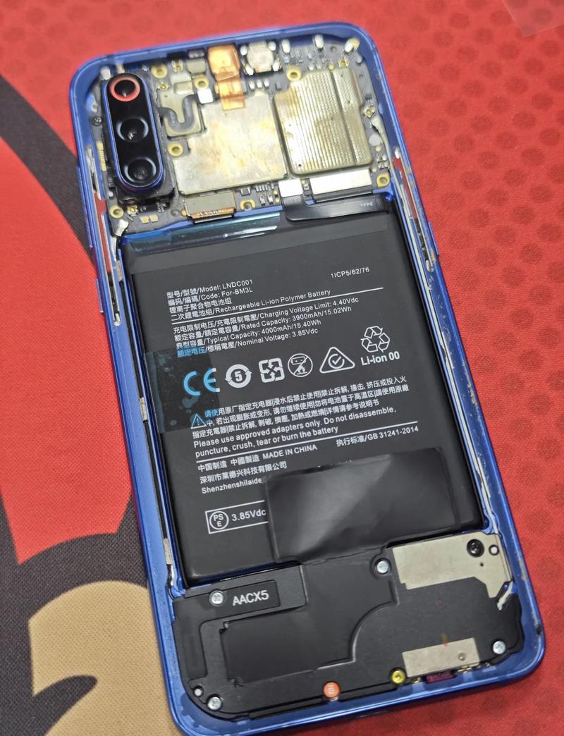 vivo手机优化电池充电教程