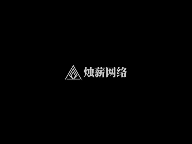 薪社源靠谱吗