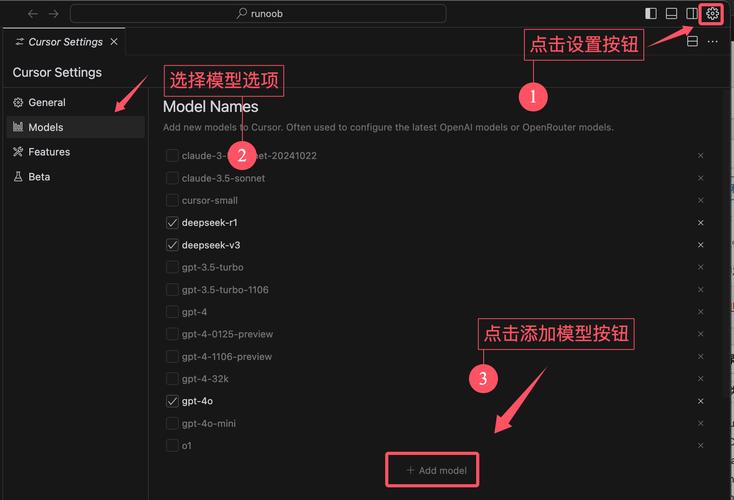 BarTender怎么关闭演示模式截图