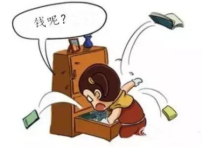 钱财无法清数截图