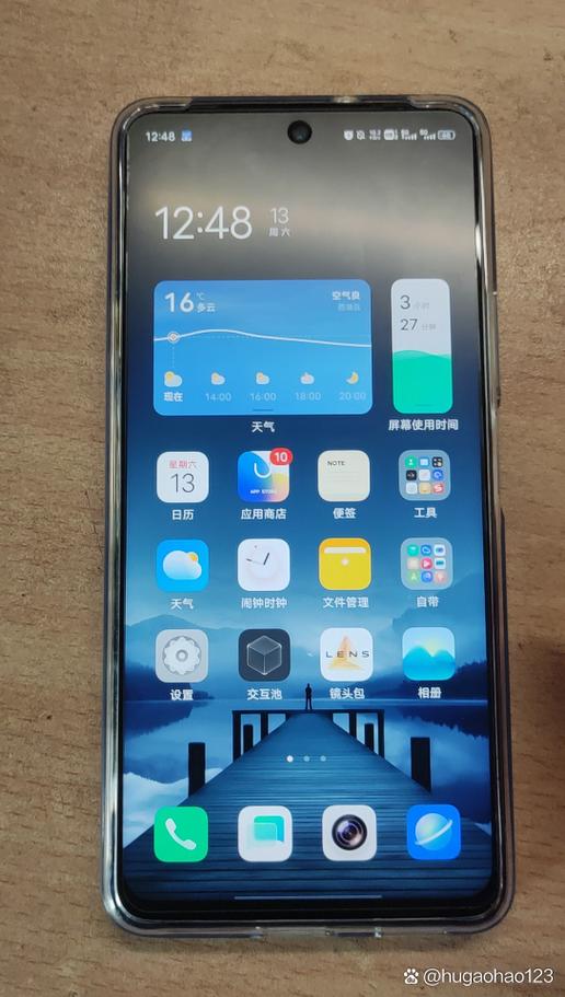 iqooz5使用感受