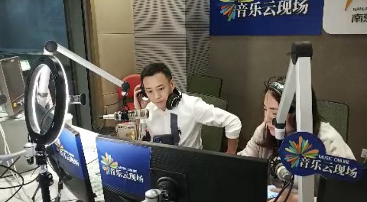 网易云vip歌曲怎么转换成mp3格式图标