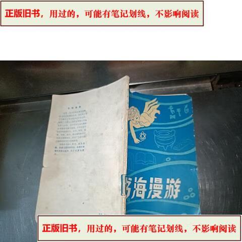 除了炫浪哪里还可以看书