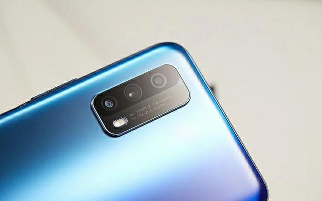 iQOO Z1手机参数