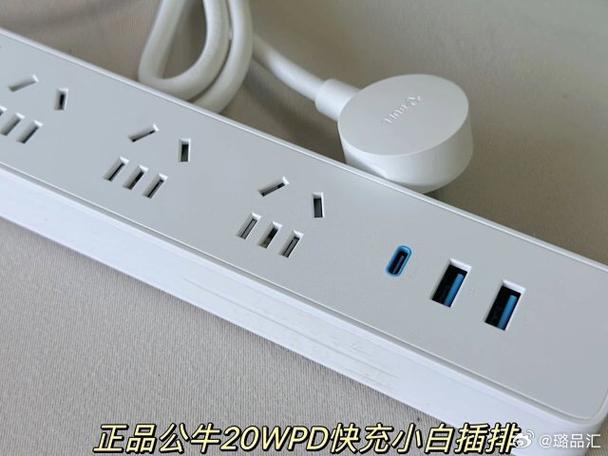公牛插座usb能充苹果吗缩略图
