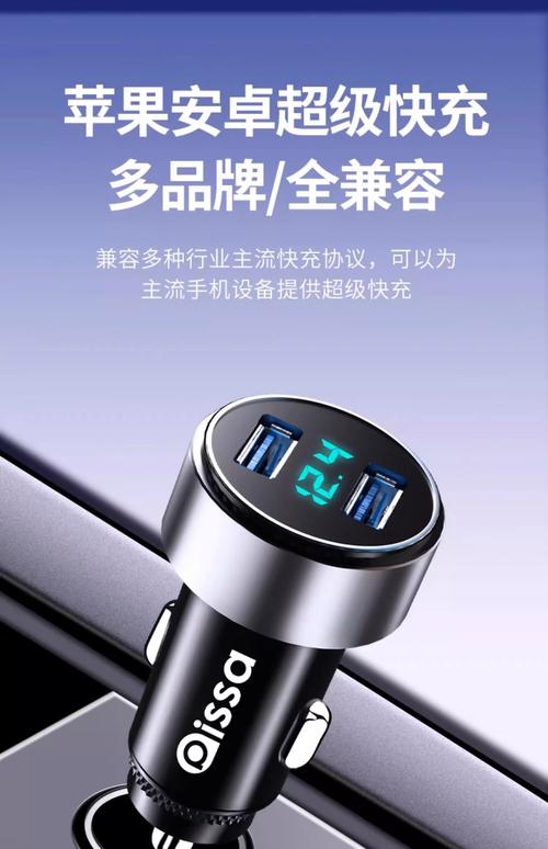 电脑可以充一夜电吗