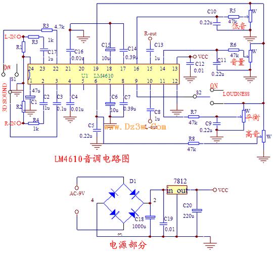 功放音量调节原理