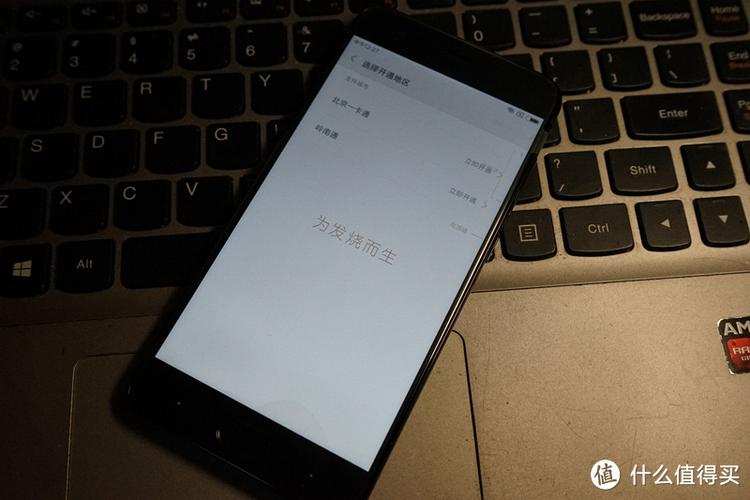 小米6反复重启停留mi界面
