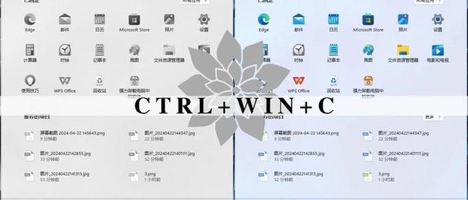 oppo手机黑白模式怎么设置