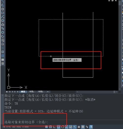 cad图怎样导入到catia