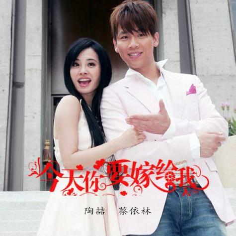 男生送你草莓味的棒棒糖代表什么缩略图