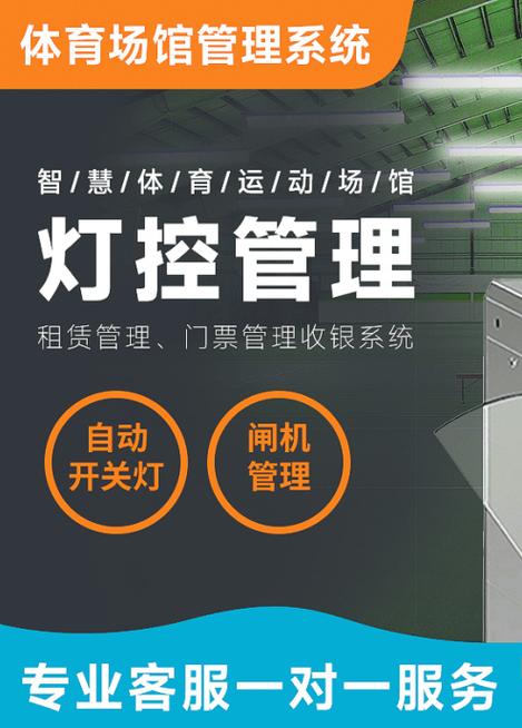 怎样从灯的开关上取电