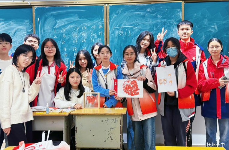 大学社团生活就从社团开始漫画缩略图