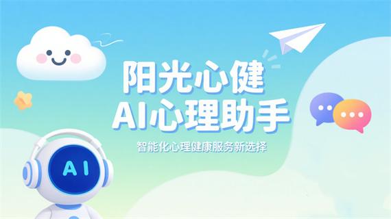脾气大易怒情绪容易失控为什么图标
