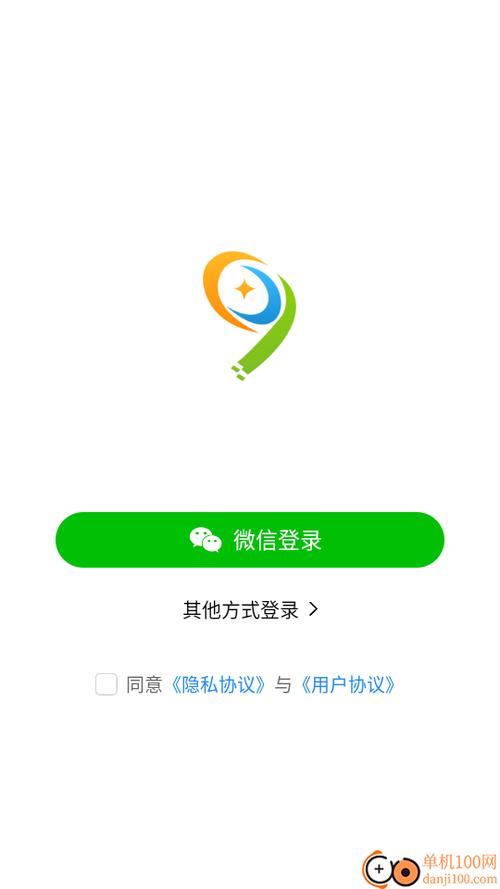 注册任务网图标