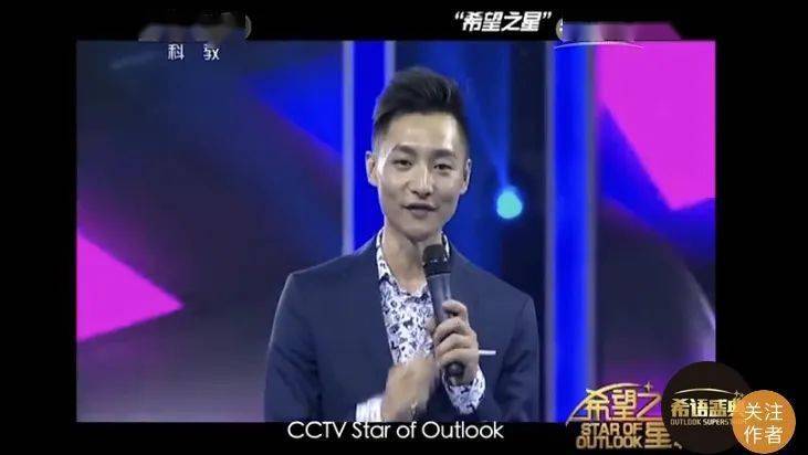 英语主持人赵音奇和朱桦