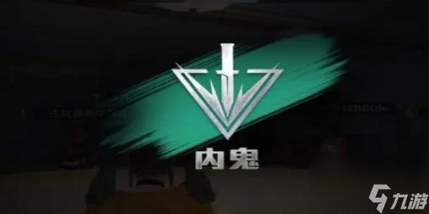 amongus内鬼之王模式下载