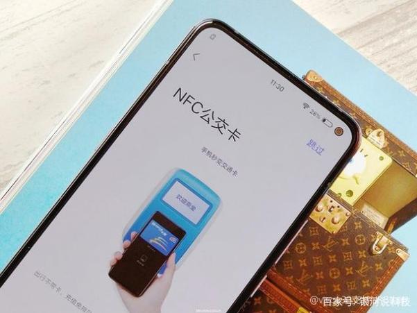 vivox30支持NFC吗?