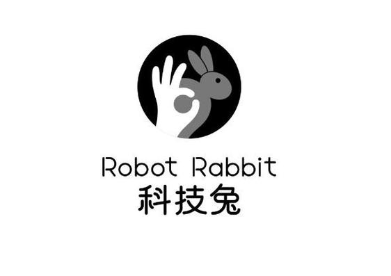 新兔科技