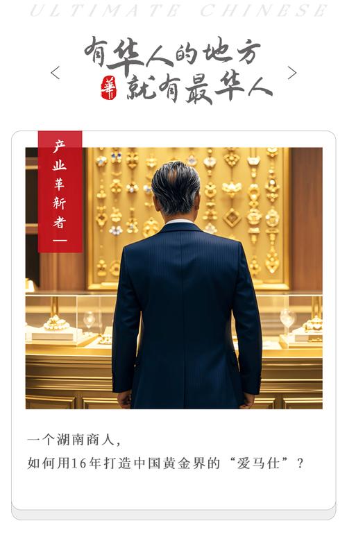 怎么为自己的小卖铺打广告